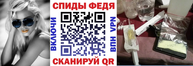 купить   Железногорск-Илимский  Amphetamine 97% 