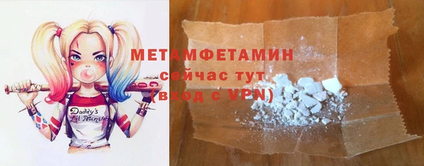 mdpv Вуктыл