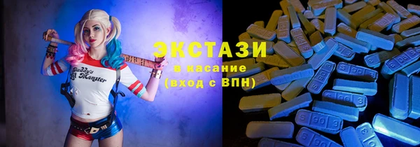 соль ск Дмитровск