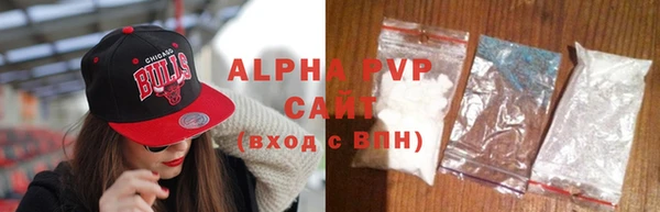кокаин Дмитров