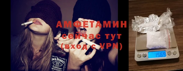 соль ск Дмитровск