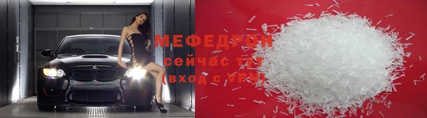 соль ск Дмитровск