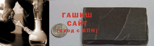 мяу мяу кристалл Дмитриев