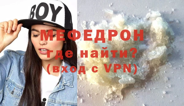 кокаин Дмитров