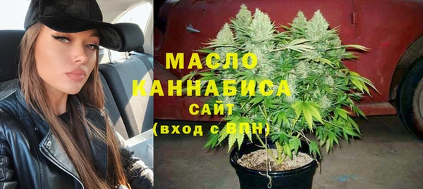 кокаин Дмитров