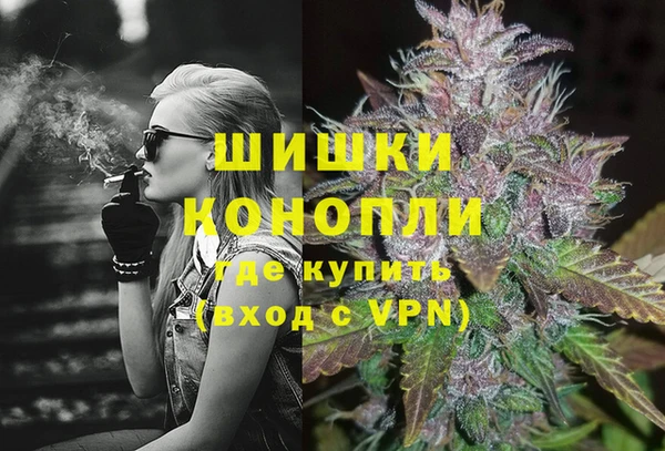 мяу мяу кристалл Дмитриев