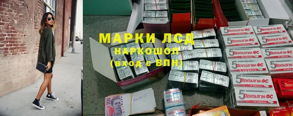 мяу мяу кристалл Дмитриев