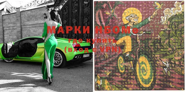 spice Всеволожск