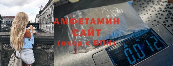 соль ск Дмитровск