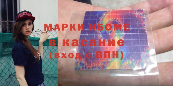 крисы Воткинск