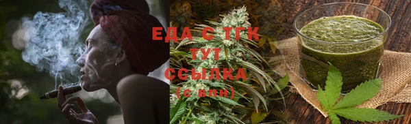 кокаин Дмитров