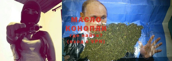 mdpv Вуктыл