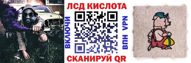 Марки N-bome 1,5мг  где можно купить наркотик  Железногорск-Илимский 