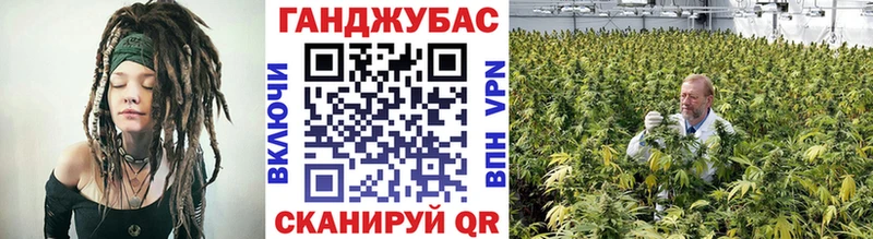 Каннабис план  ОМГ ОМГ   Железногорск-Илимский 
